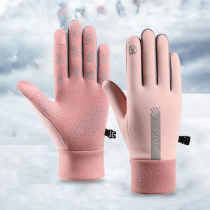 ArcticTouch | Termiske vandtætte handsker